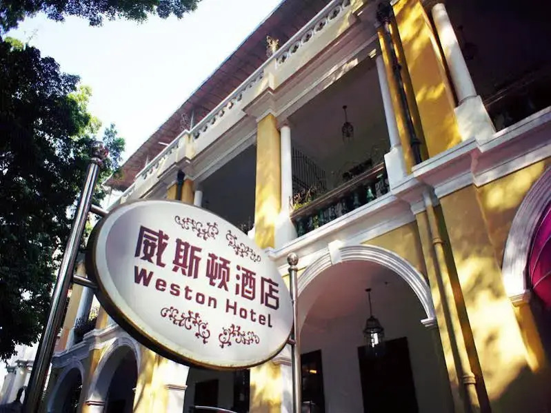 The Weston Hotel