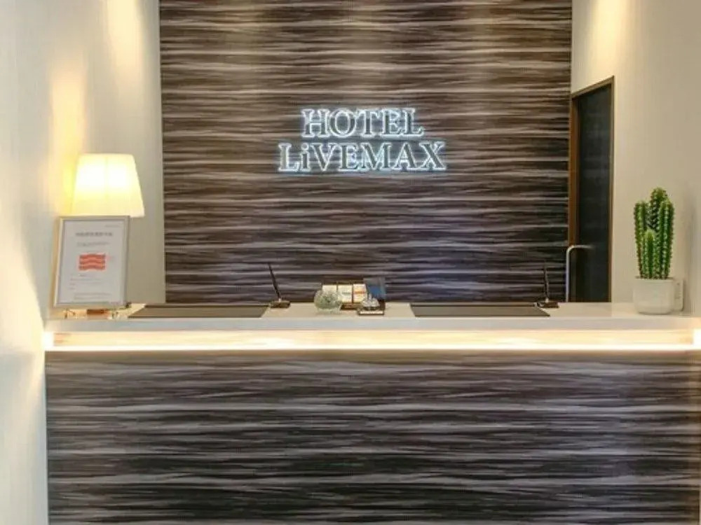 HOTEL LiVEMAX Hiroshima Peace Park Mae