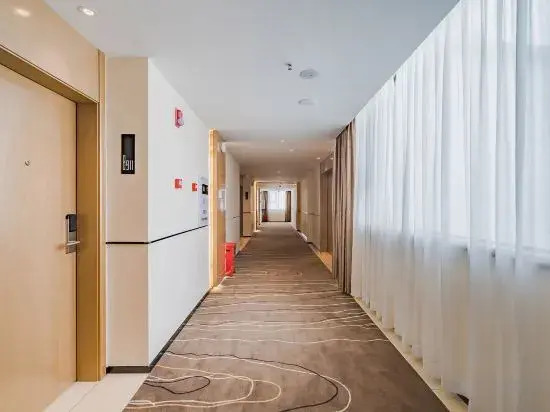 City Yuntu Hotel (Meizhou City Center Wanda Plaza Branch)