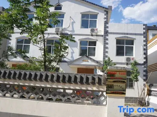 Yesanpo DIY Self-Service Family Homestay