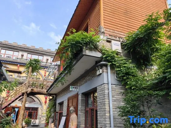Yaojian Dongtian Homestay (Xi'an Terracotta Army Museum Tourist Area)