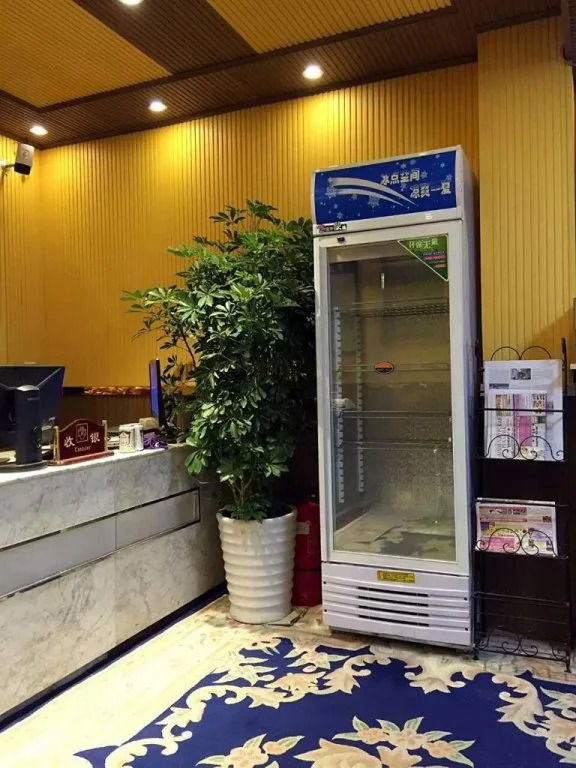 Manzhouli Crown Inn