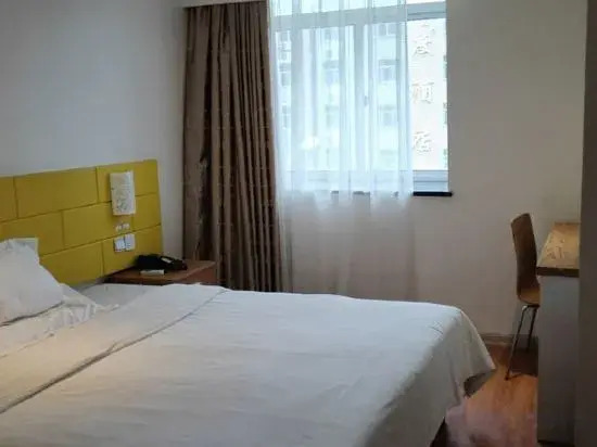 JIAHON Hotel Pingtan