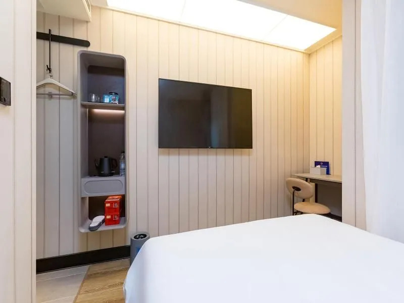 Hanting Hotel Beijing Water Cube