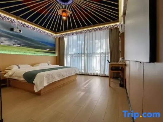 Pebble Motel (Ordos Daily Department)