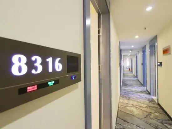 Zsmart Hotel (Shanghai Xinzhuang Metro Station Longemont)