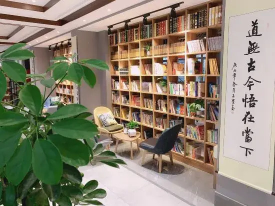 Yiyuanshu Homestay (Dalian Jinshitan)