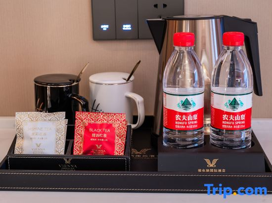Vienna International Hotel (Zhongshan Shaxi Branch)