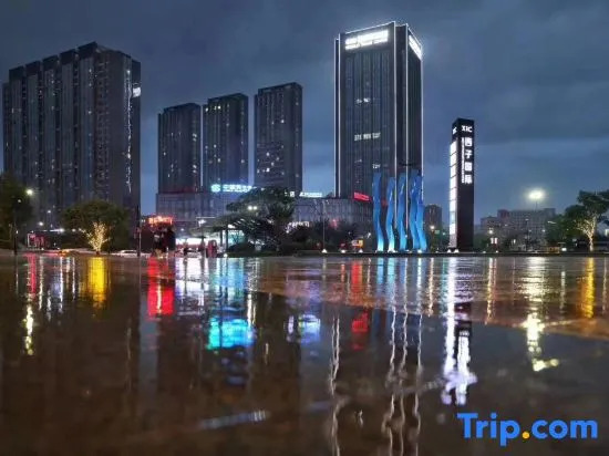 Xizi International Hotel