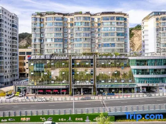 Shengcai BOYA Hotel (Lanzhou Xiguan Crossing Zhongshan Bridge Store)