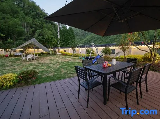 Yuepu Courtyard Green Forest Wild Luxury Family Holiday Homestay (Anji Yunshang Grassland Branch)
