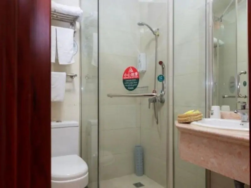 GreenTree Inn Shanghai South Railway Station Xujiahui Stadium Subway Station Shell Hotel