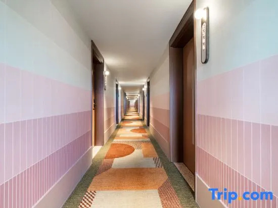 Orange Hotel of Hai Kou