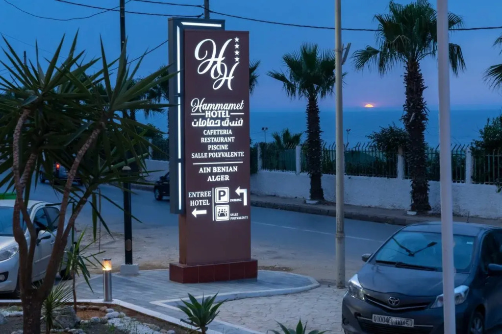 Hôtel Hammamet Alger