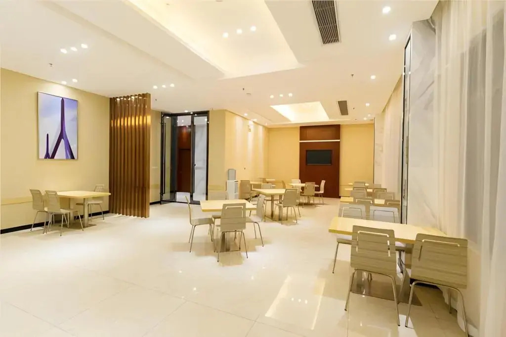 City Comfort Inn Maoming Gaozhou Yanjiang Dong Road