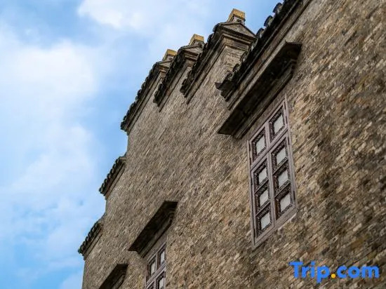 Scholars Boutique Hotel (Zhenjiang Xijindu Ancient Street Museum)