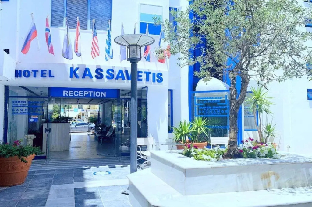 Kassavetis Center - Hotel Studios & Apartments
