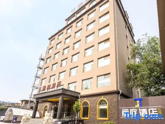 Quyang Liting Hotel