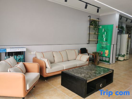 Ningbo 7Hao Chain Hotel