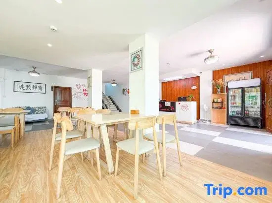 Shenzhen Nan'ao Dongshan Seaside Homestay (Yangmeikeng Judiaosha Branch)