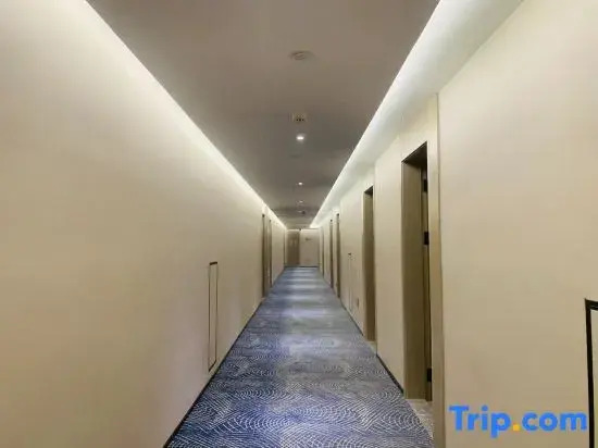 Starway Hotel (Shijiazhuang Railway Station)