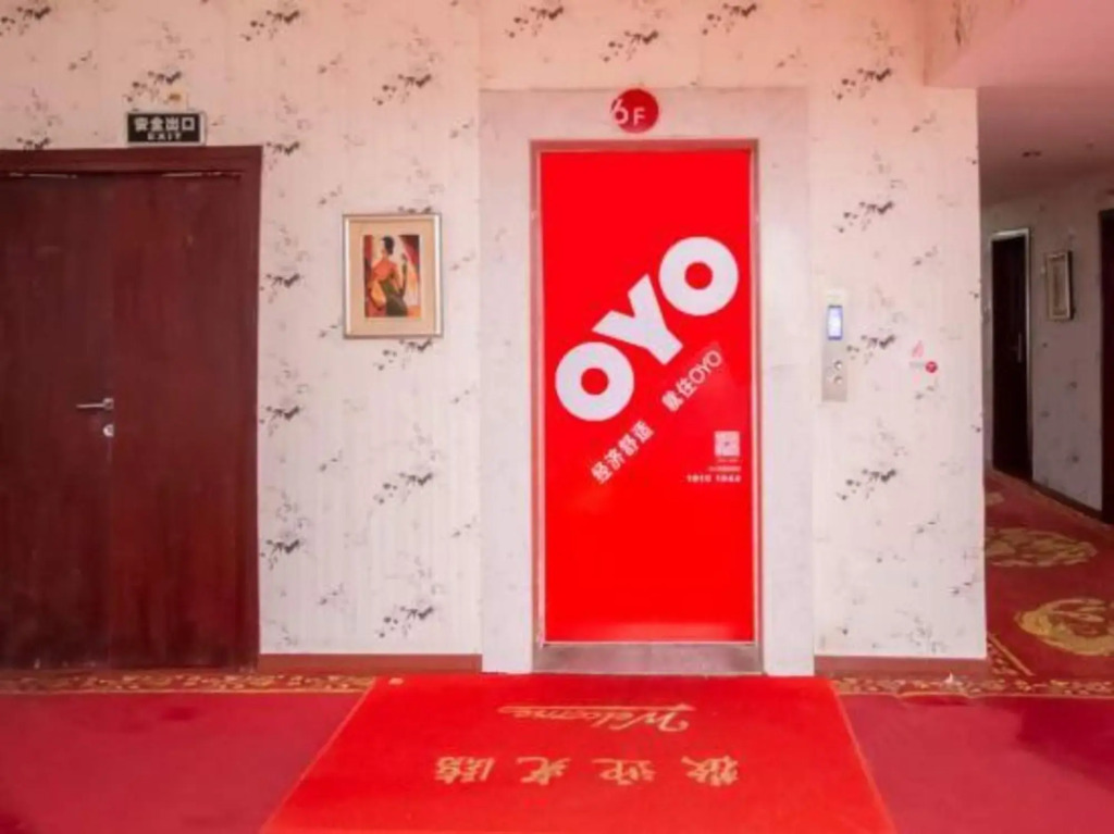 Shuifu Huadu Hotel