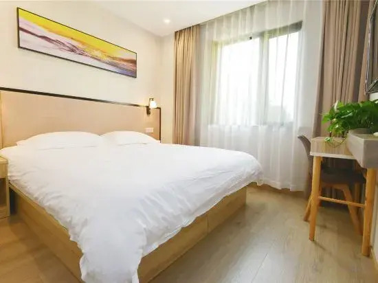 Luhe Business Hotel (Shanghai Fudi Vigor City Yuqiao Subway Station)