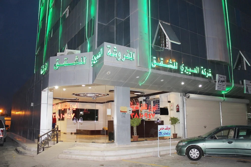 Al Eairy Furnished Apartments Qassim 4