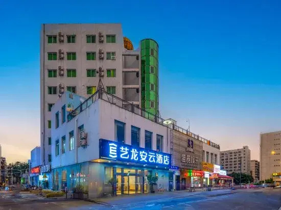 Guishang Business Hotel (Friendship Sunshine City Shangbang Baihui City Branch)
