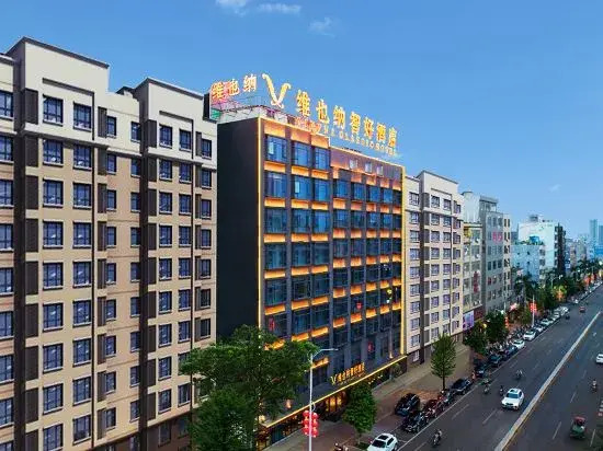 VIENNA CLASSIC HOTEL (Zhanjiang Xuwen Haian Port)