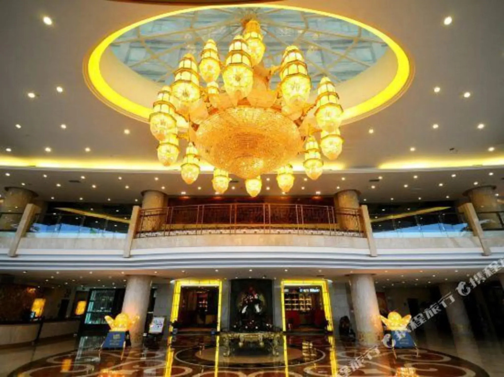 Zibo Wellhoo Hotel