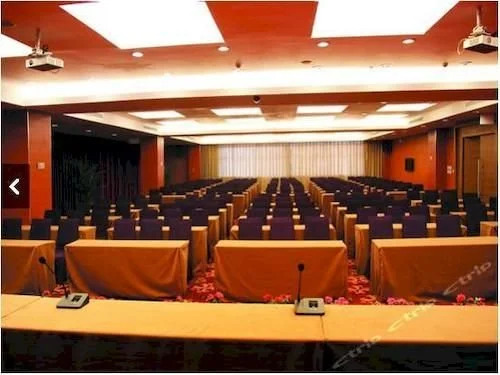 Guiyang Lincheng Wanyi Hotel