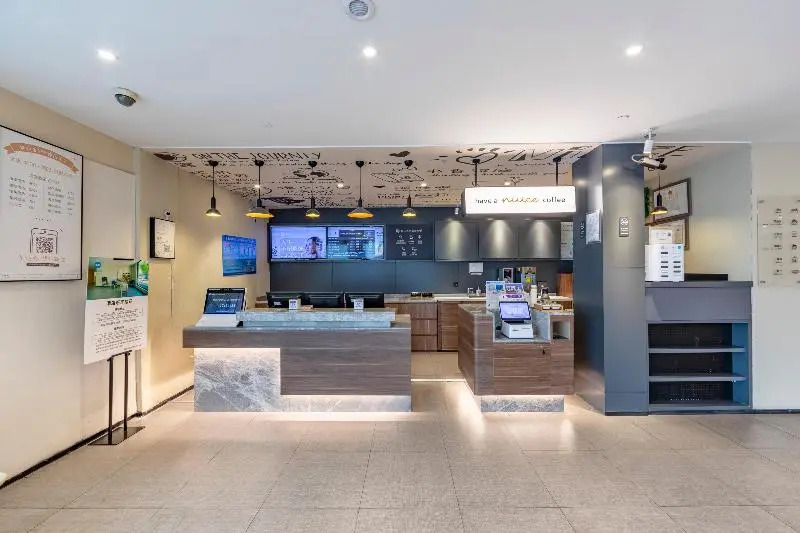 Hanting Hotel Shanghai Hongqiao Hub Railway Station