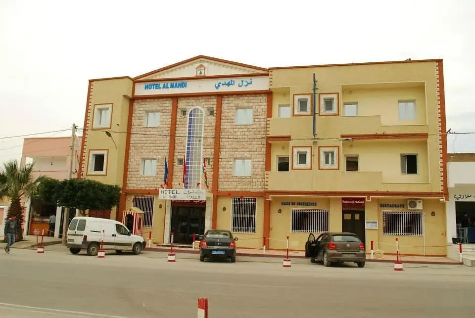 Al Mahdi