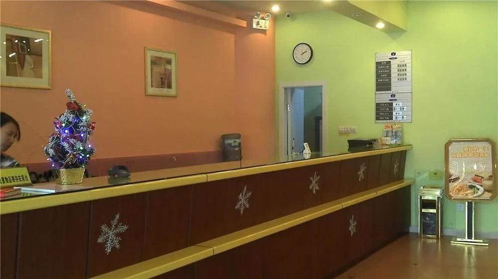 Homeinn Pebble Hotel (Wuhan Xiehe Hospital Jiang han road)