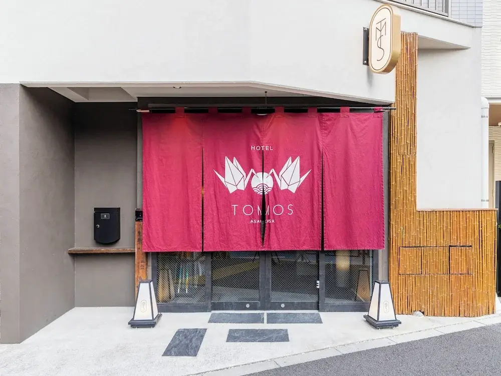 HOTEL TOMOS ASAKUSA