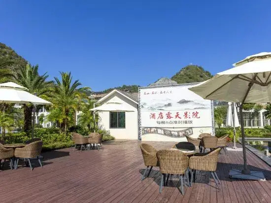 Taste Resort