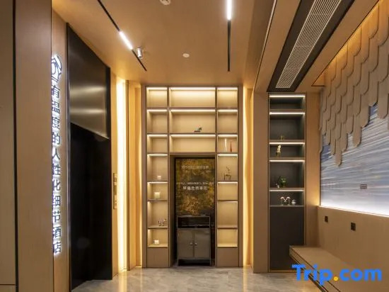 The Origin Hotel (Wenzhou International Convention & Exhibition Center)
