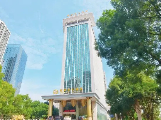 Omiga Hotel - Chenzhou