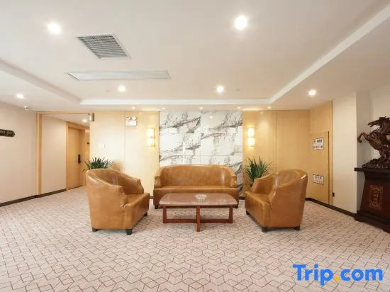 Zhongyou Holiday Hotel