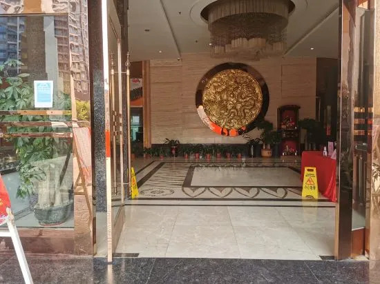 Long Fu Hotel