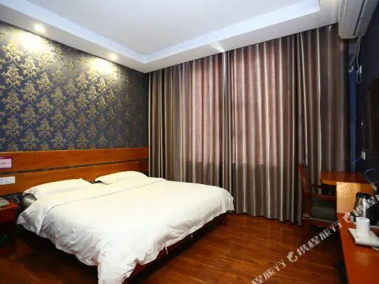 Tiantian Boutique Hotel