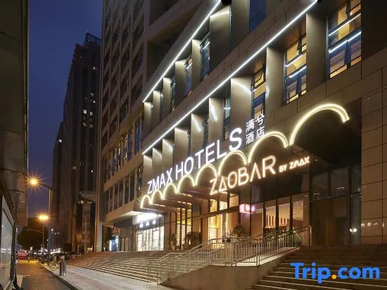 Zmax满兮酒店成都世纪城新会展中心店