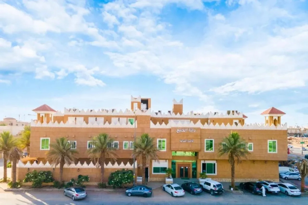 Holiday Al Khaleej Al Munsiyah
