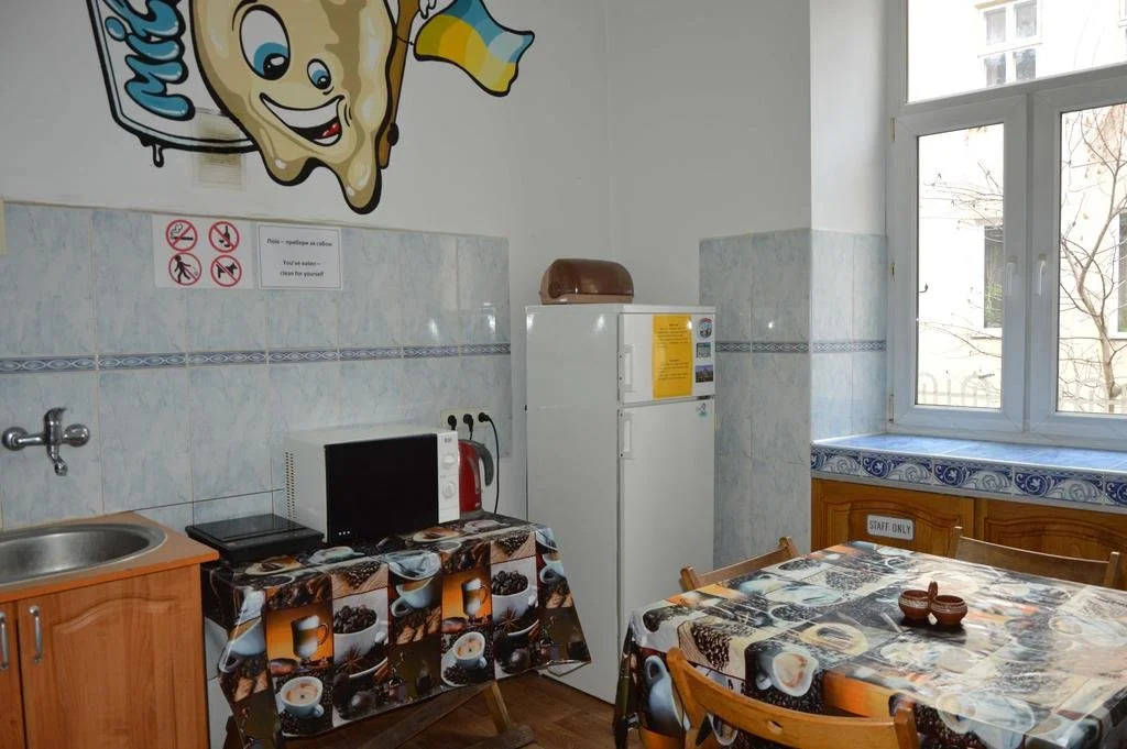 Lviv Lucky Hostel