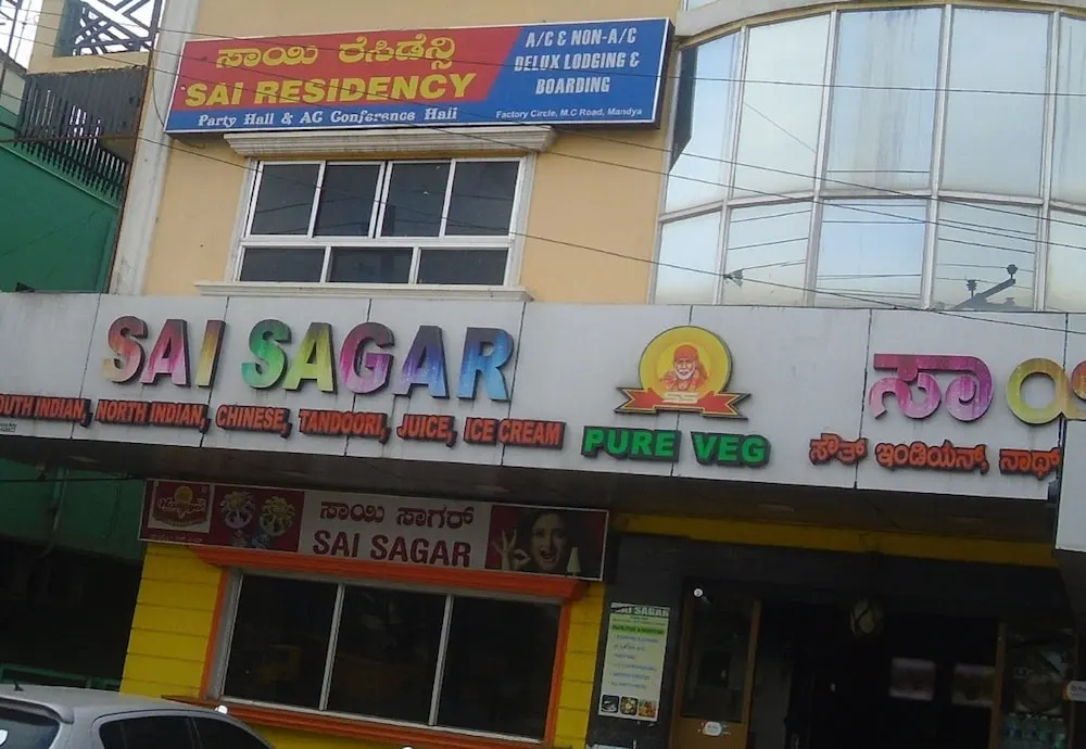 Sai Residency