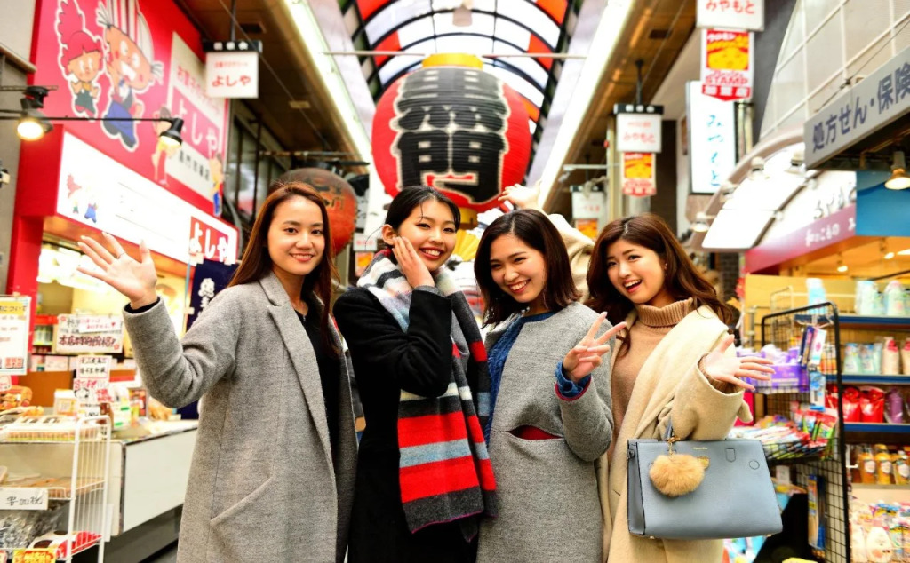 Very Hotel Dotonbori