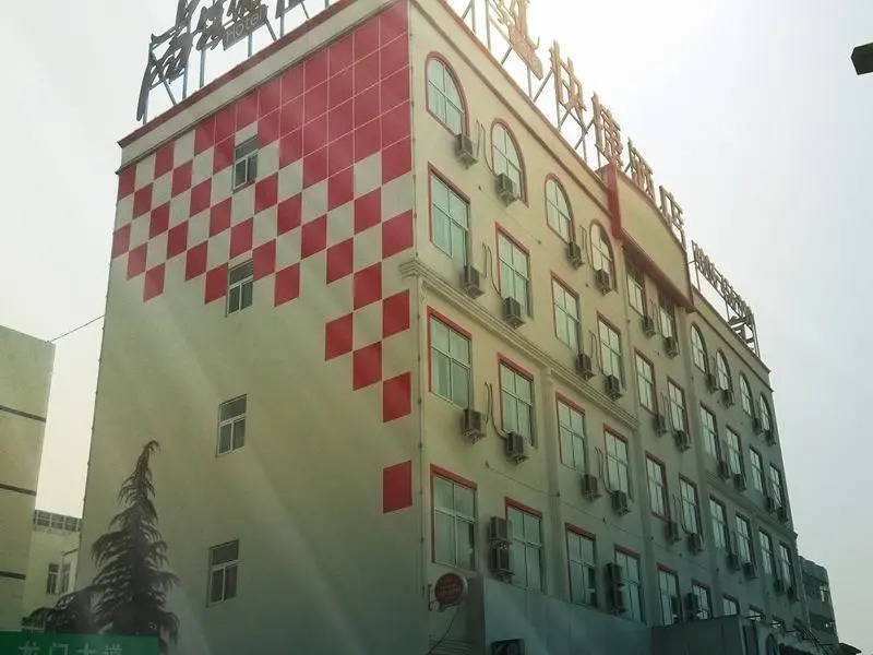 Thank Inn Plus Hotel Henan Luoyang Longmen High-speed Railway Station Longmen Grottoes
