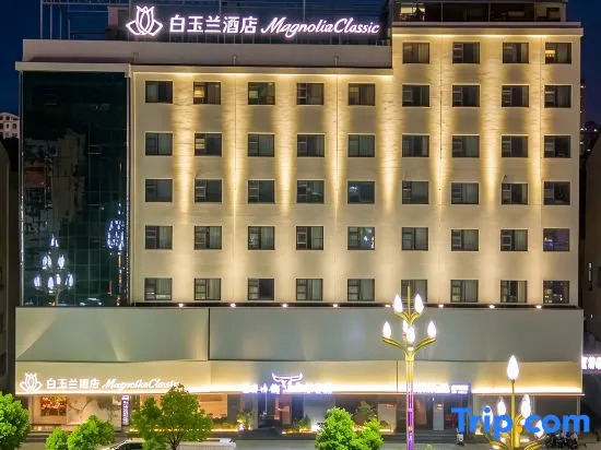 Magnotel Hotel