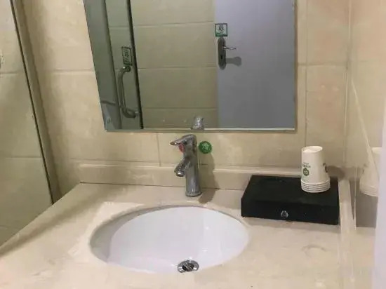 Rujia Court Hotel (Beijing Daxing Caiyu)